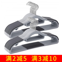 Amazon wet and dry clothes home gua yi incognito plastic yi fu cheng said sub-adhesive hook non slip hanger
