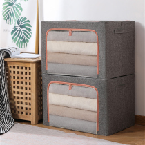 Cotton and linen storage box fabric clothing moving finishing box clothes folding wardrobe S dormitory storage basket bag household