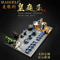 McGold Royal Court Jade Tea Tray Kung Fu Tea Set Home Complete Set Atomized Landscape Fully Automatic All-in-One Tea Making