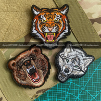 Personality Tiger Armband Velcro Embroidery Bear Head Badge Wolf Head Morale Chapter Backpack Sticker