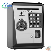 Piggy bank primary school students save boys large net red electronic with lock children's banknote fingerprint smart password box
