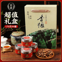 (Picking autumn refined) Torreya gift box 2021 new goods Torreya Zhuji Zhuji Fengqiao specialty 4 canned 1 gift