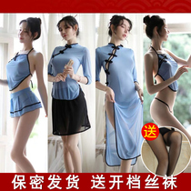 Republic Uniform Role-playing in perspective Three-point-style cheongsam husband and wife teasing the seductive erotics lingerie suit women