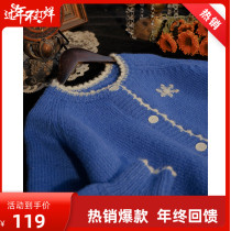 Jinchuan Eleven Klein Blue Sweater Women Wear an Old Mohair Little Knitted Cardigan Jacket in Winter