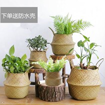 Nordic ins bamboo woven rattan woven flower basket creative Straw flower pot basket seaweed portable decorative basket hanging basket