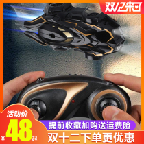 Remote control toy car that can climb the wall 10 four-wheel drive rechargeable suction Wall deformation 6 drift climbing car 5 boys wireless years old