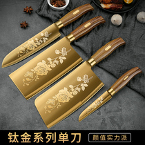German kitchen knives set combination home kitchen knife Cleaver slicing knife Cleaver full set of chef special knife