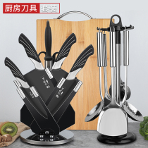 Kitchen knife set combination stainless steel kitchen knife kitchen board two-in-one household slicing knife Chopping Machine full set