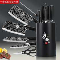 German vegetable knife chopping board two-in-one kitchen cutter cutting board dormitory kitchen cutter combination kitchen utensils set full home