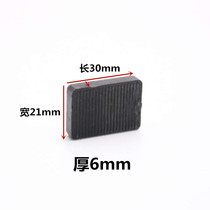 Glass cushion block plastic steel aluminum alloy door and window installation lower cushion height fast help lifting clamp support plastic 6mm solid gasket