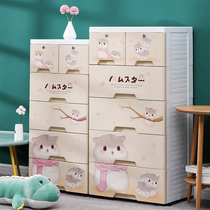 King size plastic storage box Drawer childrens clothes toy storage box Household finishing box storage cabinet