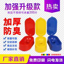 Decoration and cleaning simple toilet construction site temporary squatting toilet disposable plastic thick anti-odor squat pit big and small urinals