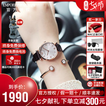 (Tanabata gift)Armani watch womens casual simple fashion retro belt Quartz womens watch AR1911