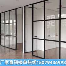 Wuhan office glass partition wall Partition Tempered glass with louver aluminum alloy partition wall Screen soundproof wall