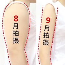 (Wei Ya recommended) also your swan arm farewell to the meat away from the butterfly sleeve model temperament buy 3 get 2