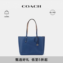 (Online Exclusive)COACH WOMENs CENTRAL TOTEM Handbag SOLID Color