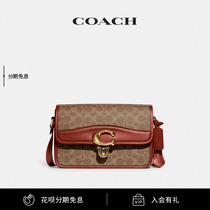 COACH GUCCI Classic Logo Studio STUDIO SINGLE SHOULDER BAG