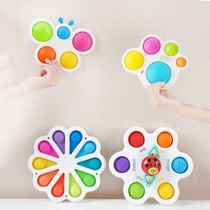 Baby hand grasping practice board Pressing bubble music gnawing baby finger fine motor intelligence development toy March