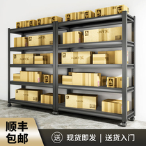 Storage rack multi-layer mobile household storage rack warehouse supermarket balcony display rack wheeled utility rack