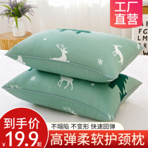 Pillow pillow core a pair of women to help sleep cervical pillow sleep home headrest dormitory single male summer