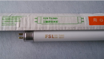 T5 fluorescent tube Foshan lighting T5 tube Foshan Fenjiang T5 tube Fluorescent tube 8 14 24 21 28w