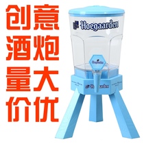 Fujia white 3 liters wine gun bar Commercial draft beer gun Beer barrel Net red cola barrel Creative beacon wine rack wine set