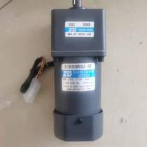 220V90W medium and large motor ZD single phase AC constant speed gear reduction motor 5IK90RGU-CF 30K