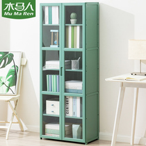 Carjans Bookshelves Landing Bookcase Desktop Upper children Small shelve Easy bedrooms Contained Living Room Non Solid Wood