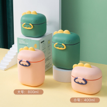 Baby milk powder box portable outgoing cute large capacity division rice powder box multifunctional sealing tank storage tank