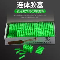 Quality green plastic expansion pipe plastic rubber plug green expansion rubber stopper wall plug with self-tapping screw m6m8