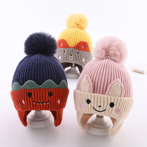 Baby hat autumn and winter 8 months-4 years old 1 male and female child ear protection cute super cute baby Winter Childrens wool hat
