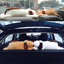 Car Rear Window Groveling Dog Puppies Cute Bamboo Charcoal Bag Hem Paparazzi Car New Car Except of Taint Activated Charcoal Bag Holding Pillow