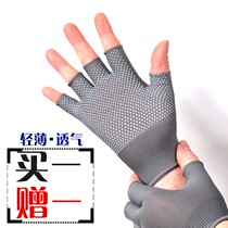 Summer thin-style gloves sunscreen for men and women short-style riding bike anti-slip outdoor climbing sports breathable driving touch screen