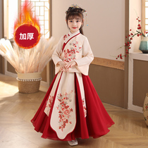 Childrens Hanfu Chinese style girl Tang costume costume Super fairy girl dress New year dress New year dress Princess winter