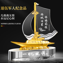 Veterans souvenirs customized to send comrades-in-arms retired veterans party Crystal boat Bayi military decorations gifts
