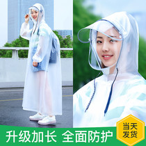Raincoat with mask Transparent anti-rain electric car single car separate men and women poncho long full body thickened and enlarged