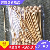 Disposable wooden coffee sticks 100 sets of solid wood beads love stirring rod round head