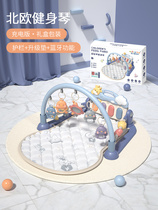 Baby 0 - 1 year old baby foot piano neonatal fitness frame boy and girl baby 3 - 6 months Yi Yi Pregnant Teaching Toys