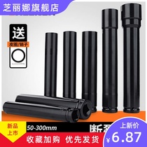 Dai Yi electric wrench socket accessories brushless charging wrench holder woodworking drill bit 8-27 open socket