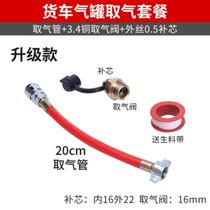 Dust blowing gun High pressure dust blowing gun Pneumatic pipe truck dust collector Pneumatic soot blowing large wind dust removal gun