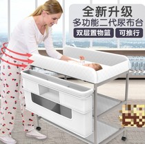 Diaper table bathing integrated baby care Table baby diaper changing artifact multifunctional massage diaper changing diaper touching table