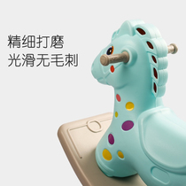 Trojan horse rocking horse boy birthday gift multifunctional slippery car two-in-one childrens toy baby anti-rollover