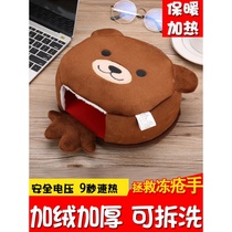 usb heating mouse pad warm hand cover warm hand Bao super-large number office winter mouse cover with wrist plus suede thick