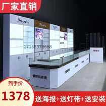 Glasses shop counter Glass cabinet Creative glasses shelf Product rack Bracket cabinet Decorative sunglasses shop display