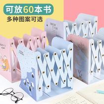 Retractable Book Stand Large Creative Student Bookshelf Book Clip Desk Book Book Shelf ins Wind Table