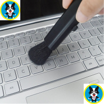 Cleaning small brush wool brush soft brush Laptop mechanical keyboard SLR camera lens dust dust