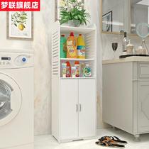 Bathroom new storage storage drawer sandwich cabinet floor waterproof shelf toilet toilet narrow cabinet