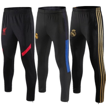 Liverpool football training leg pants football pants men's fitness slim foot sports autumn and winter foot pants