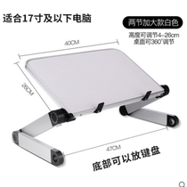Epson projector tray bracket pole meter projector triangle shelf folding and stretching floor Universal Desktop