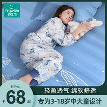 Children Sleeping Bag CUHK Child Spring Autumn Summer Thin students Adult Divided Legs Gauze Baby Anti Kick by Four Seasons General